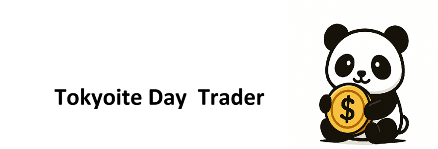 Tokyoite Day Trader