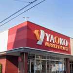 Yaoko Co., Ltd. （株式会社ヤオコー）